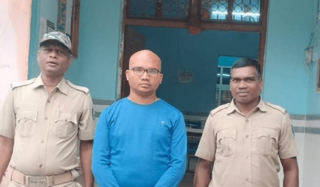 Nabarangpur job fraud sports teacher arrested