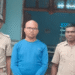 Nabarangpur job fraud sports teacher arrested