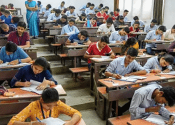 UGC NET Result 2026