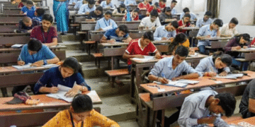UGC NET Result 2026