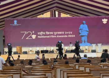 72nd National Film Awards