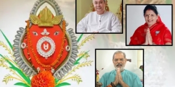 Nuakhai Wishes