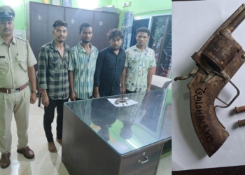 Nuapada shooting case