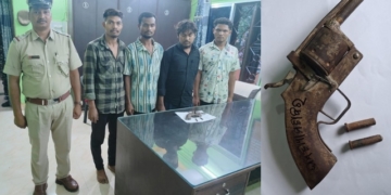Nuapada shooting case