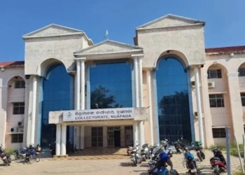 Lakhana school NHRC case