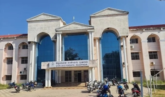 Lakhana school NHRC case