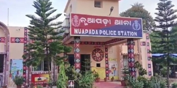 Nuapada theft near SP residence