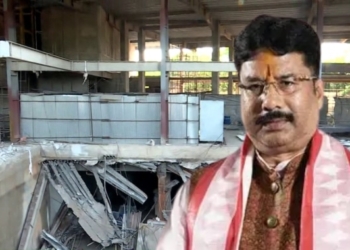 Bhubaneswar building collapse