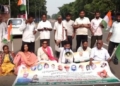 Odisha bandh NNKS