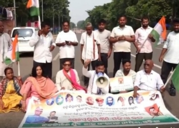 Odisha bandh NNKS