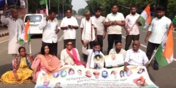 Odisha bandh NNKS