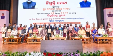 Odisha 17th Nijukti Mela 2026