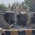Kohat car bomb blast Pakistan