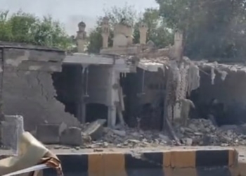 Kohat car bomb blast Pakistan