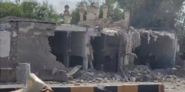 Kohat car bomb blast Pakistan