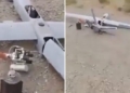 Pakistan drone interception