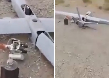 Pakistan drone interception