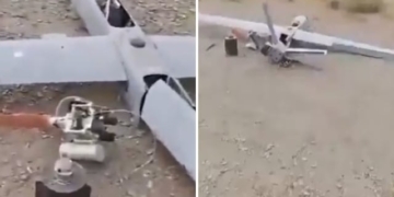 Pakistan drone interception