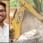 Prakash Paswan illegal office demolition