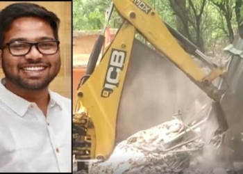 Prakash Paswan illegal office demolition