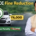 PUCC fine reduction Odisha