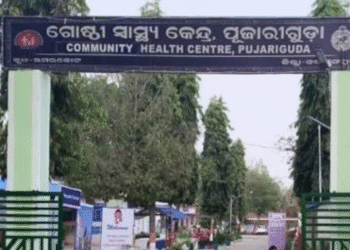 Nabarangpur diarrhoea outbreak Umerkote