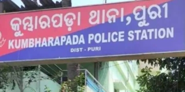 Puri burns case