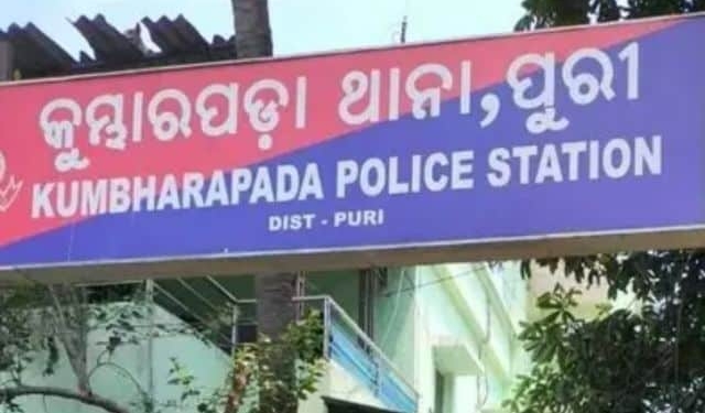 Puri burns case