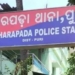Puri burns case
