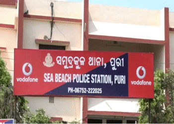 Puri Bali Sahi attack