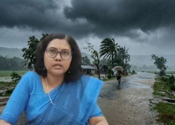 Deep depression near Rayagada