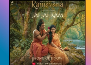 Ramayana Jai Jai Ram song