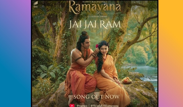 Ramayana Jai Jai Ram song