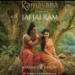 Ramayana Jai Jai Ram song