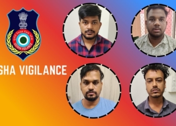 Bhubaneswar R&B division fraud