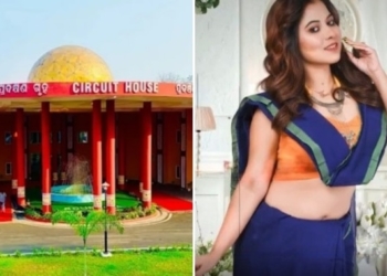 Raurkela Circuit House controversy