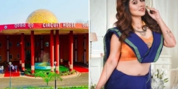Raurkela Circuit House controversy