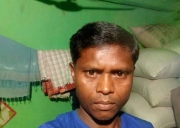 Fisherman Found Dead