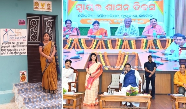 PMAY‑U BANDHU success story