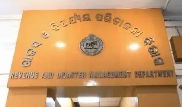 Odisha land records correction 1956-57
