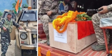 CRPF Jawan Jayaprakash Gahir