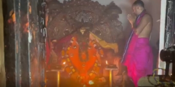 Nuakhai festival Nabanna offering
