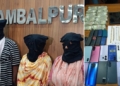 Sambalpur cyber fraud siblings arrest