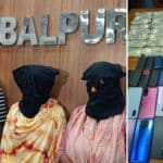 Sambalpur cyber fraud siblings arrest