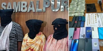 Sambalpur cyber fraud siblings arrest