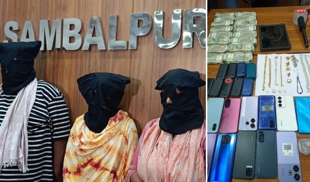 Sambalpur cyber fraud siblings arrest