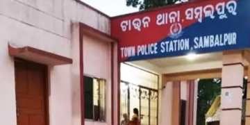 Sambalpur extramarital affair murder