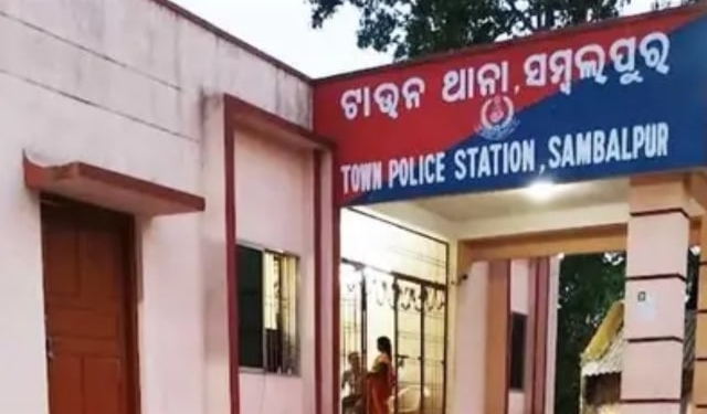 Sambalpur extramarital affair murder
