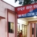 Sambalpur extramarital affair murder