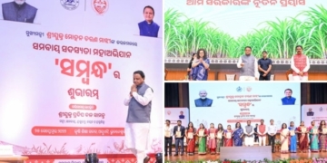 Sambandh Membership Drive